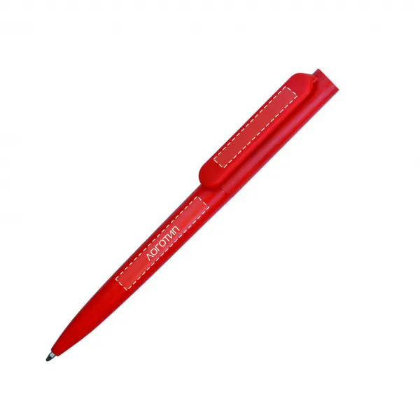 pen_ Umbo Ручка с логотипом (Umbo)