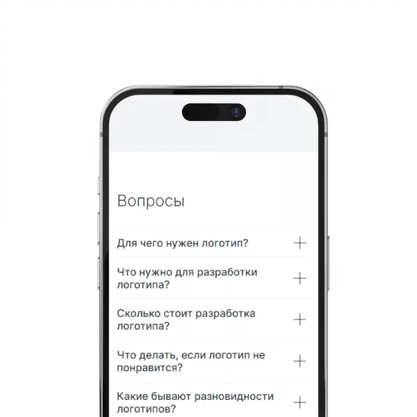 QuestionAnswer_mob_easy Адаптивный дизайн блока вопрос-ответ