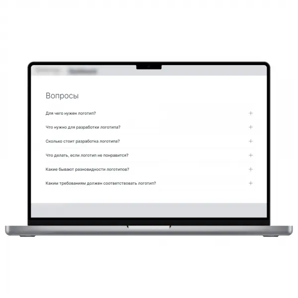 QuestionAnswer_desk_easy Адаптивный дизайн блока вопрос-ответ