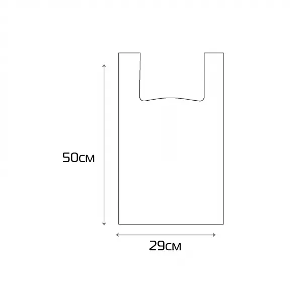 paket_size_29х50cm_5 Пакет «Майка» с логотипом 29х50 см