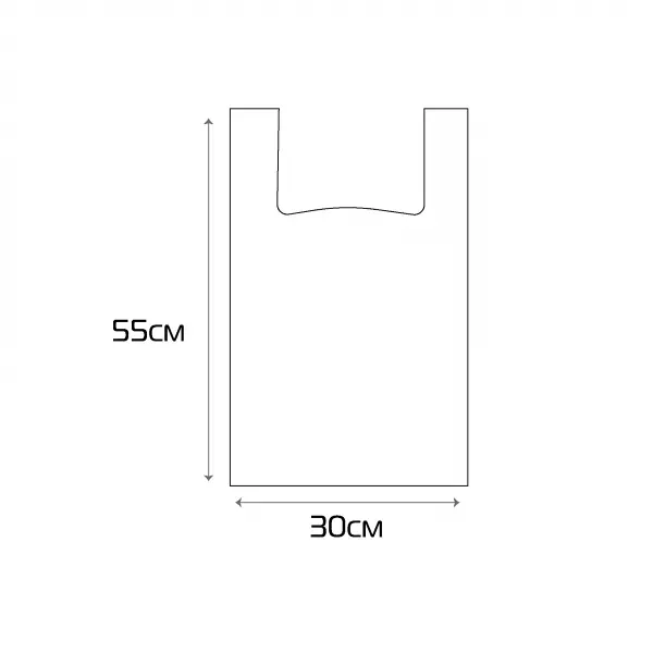 paket_size_30х55cm_5 Пакет «Майка» с логотипом 30х55 см