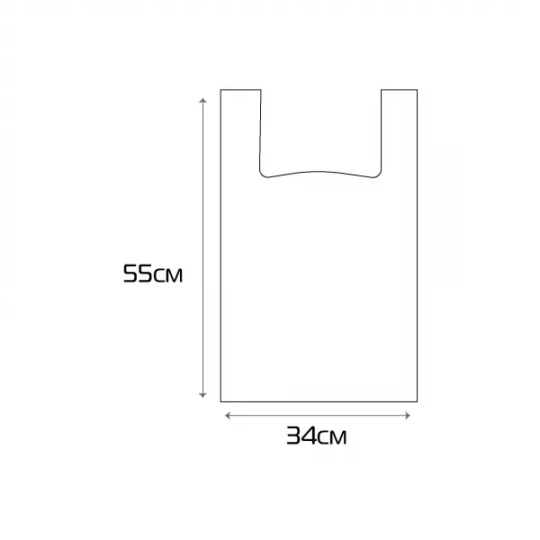 paket_size_34х55cm_5 Пакет «Майка» с логотипом 34х55 см