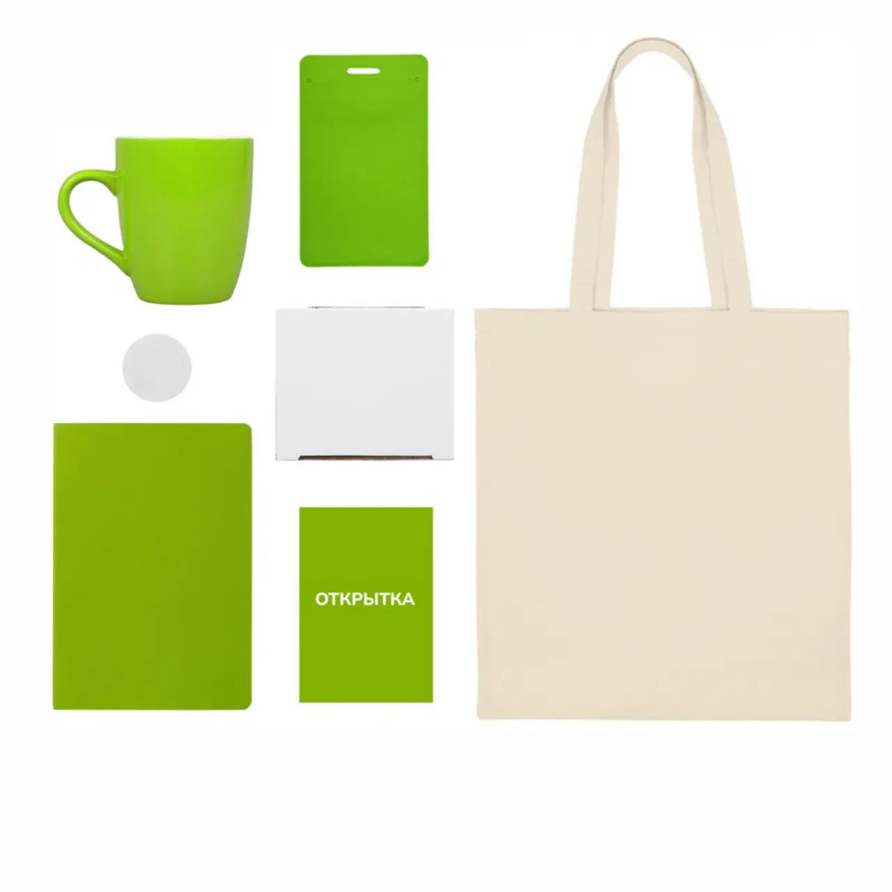 Welcome pack «Starter Bundle»