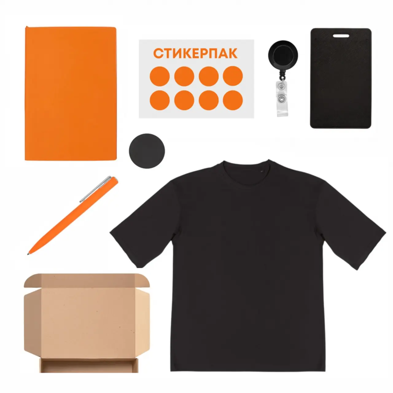 Набор Welcome pack «Simple kit»