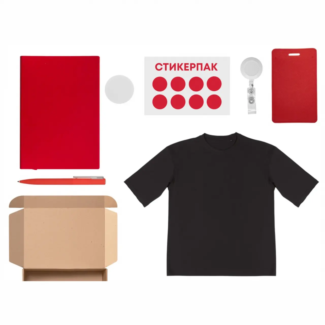 Набор Welcome pack «Simple kit»