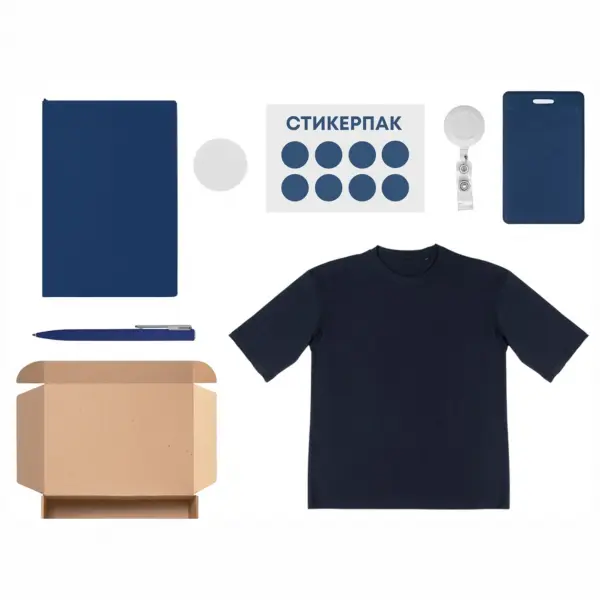 9 Набор Welcome pack «Simple kit»