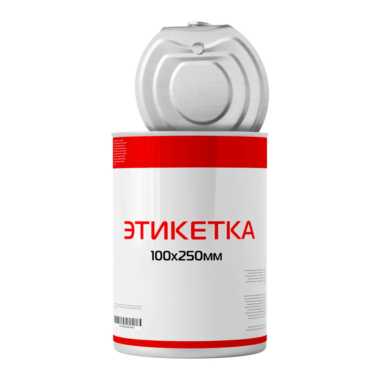 Прямоугольная бумажная этикетка 100х250 мм