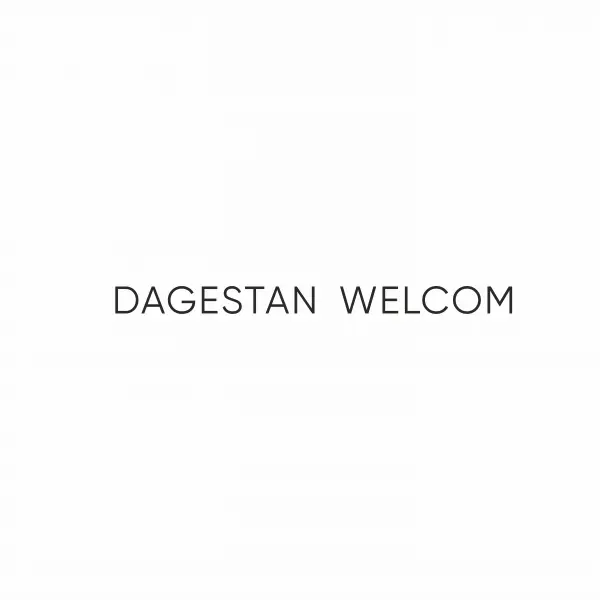 Неоновый подвесной светильник «WELCOM DAGESTAN» (150х150 см)