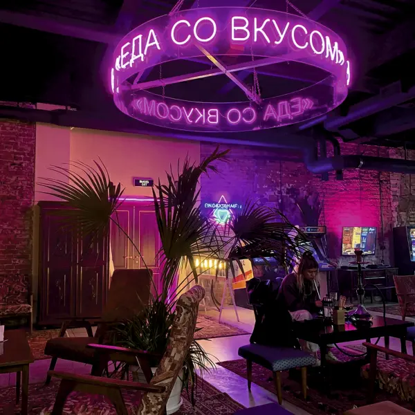 Неоновый подвесной светильник «ЕДА СО ВКУСОМ» (140х140 см)