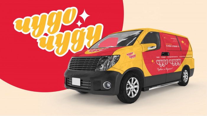 Брендирование транспорта для доставки еды