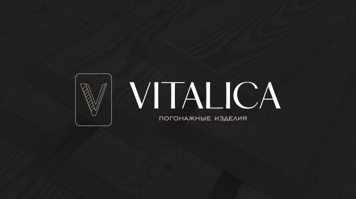 Логотип для магазина погонажных изделий