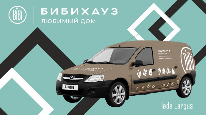 Брендирование авто для оптово-розничного магазина посуды