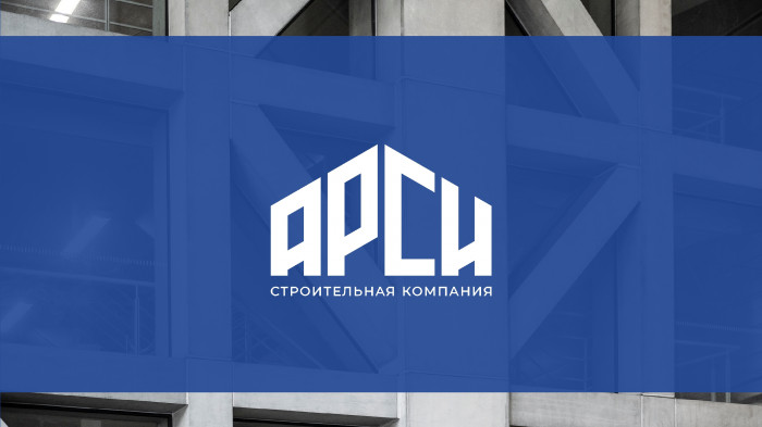 Логотип для строительной компании