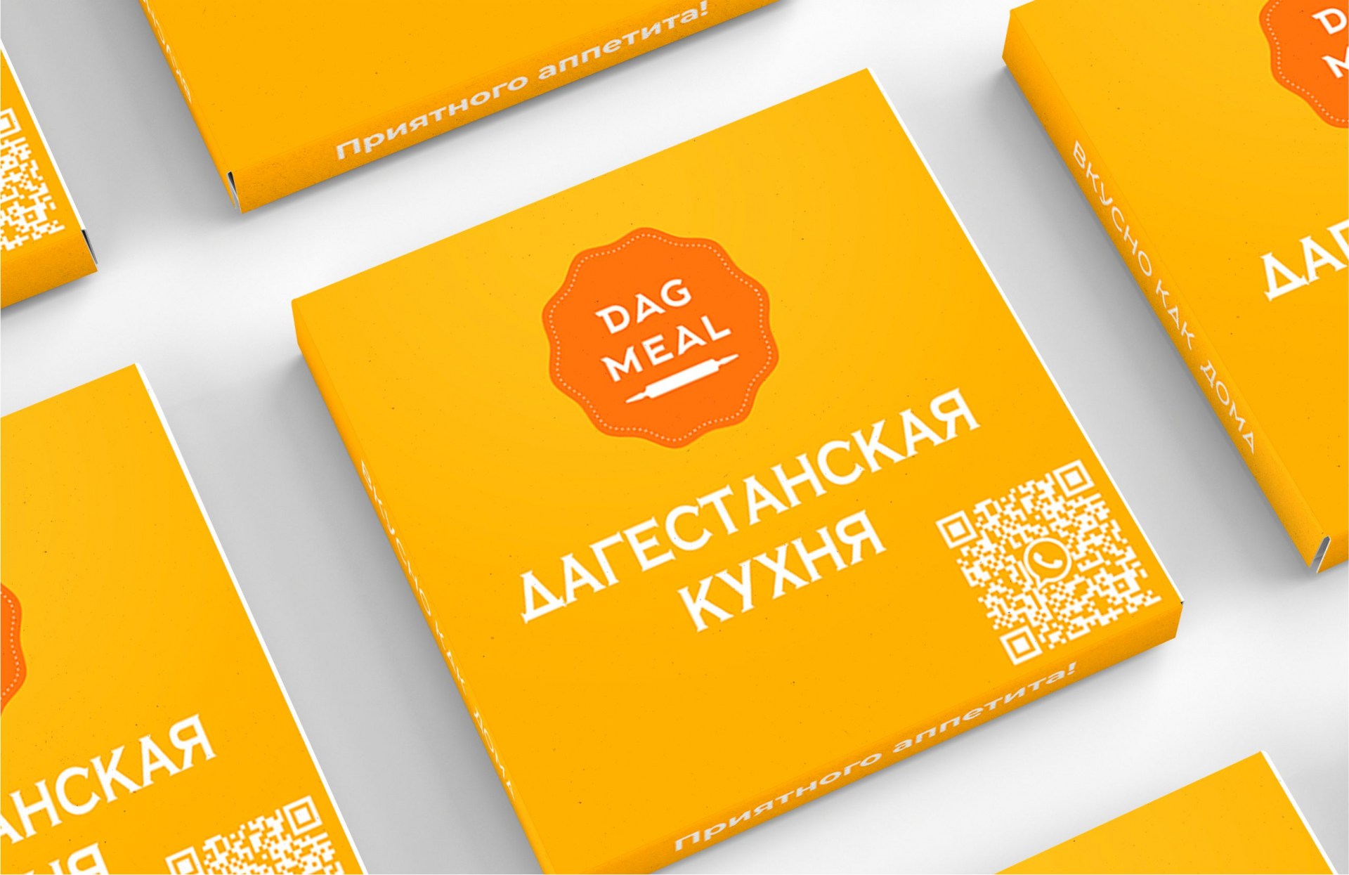 Как выделиться без большого бюджета: дизайн упаковки для малого бизнеса