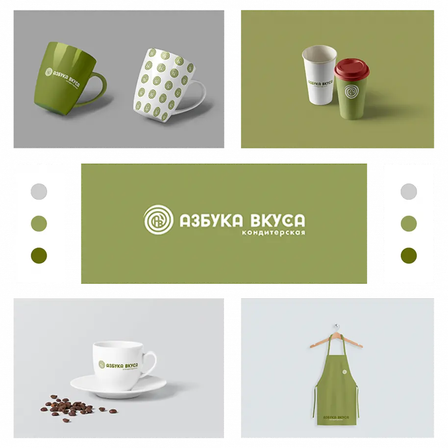 Фирменный стиль