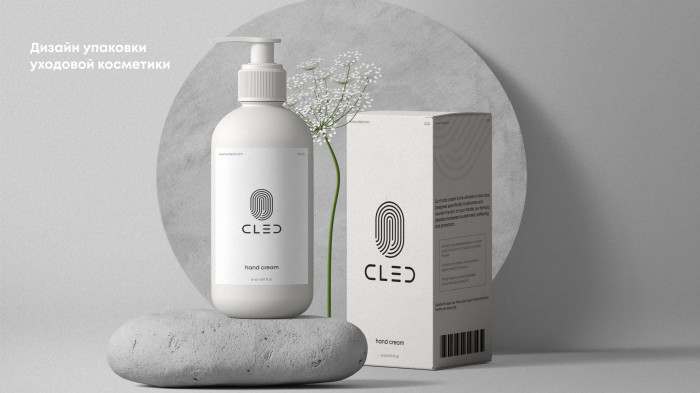 Дизайн упаковки для уходовой косметики 