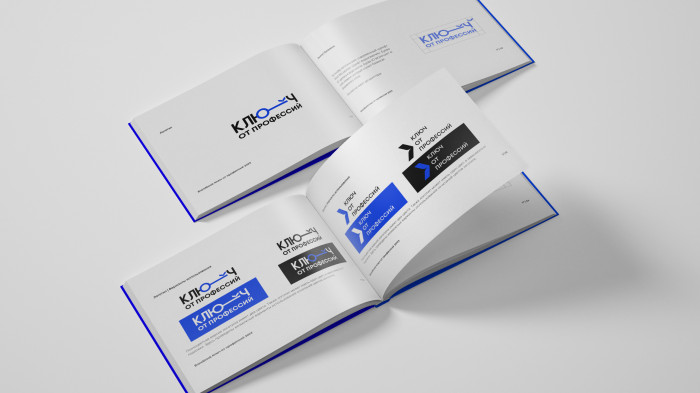 Брендбук для агенства по трудоустройству