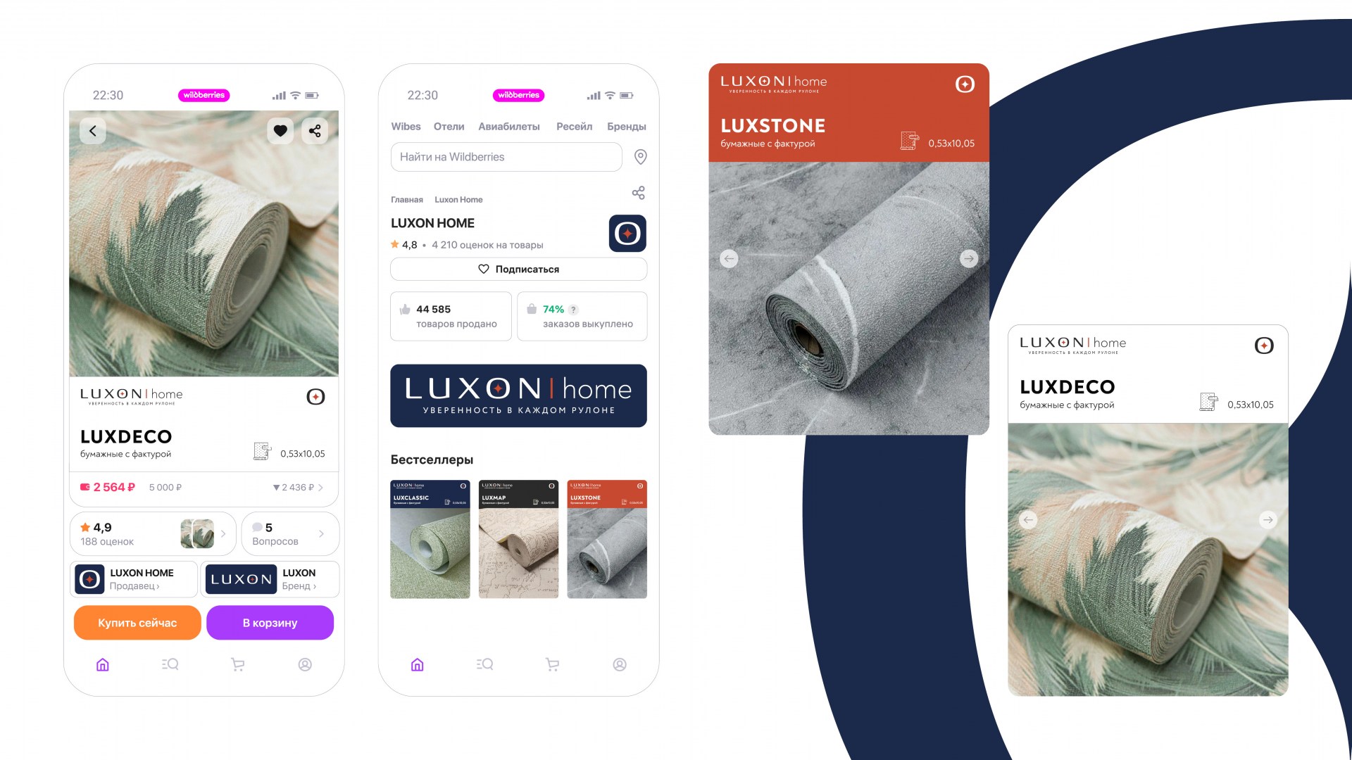 Как выделиться без большого бюджета: дизайн упаковки для малого бизнеса