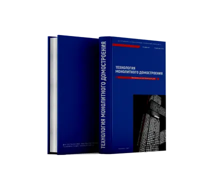 Издательство