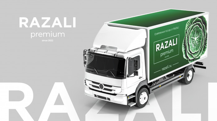 Брендирование транспорта для магазина посуды