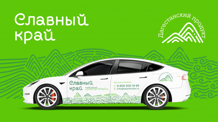 Брендирование транспорта для магазина