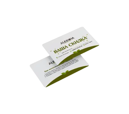 Пластиковые карты