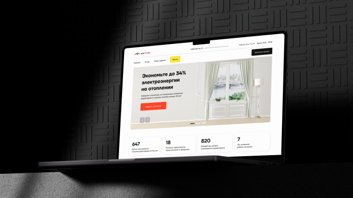 Сайт для производителя электрических радиаторов из камня