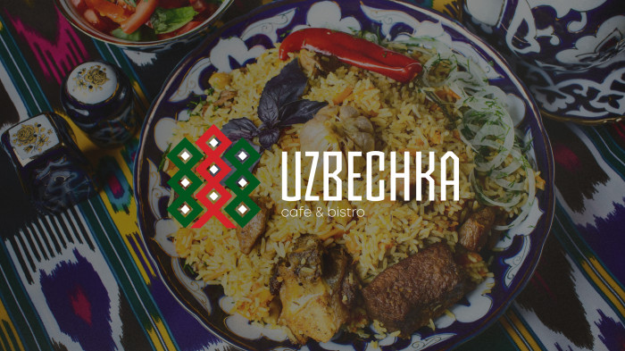 Логотип для кафе-бистро