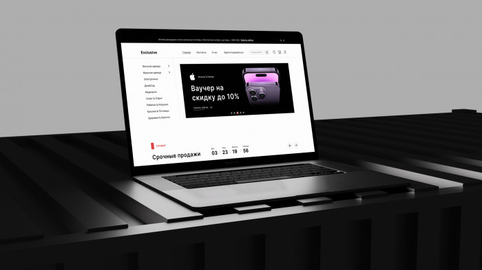 Сайт для интернет-магазина