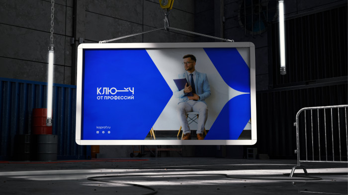 Логотип для агентства по трудоустройству