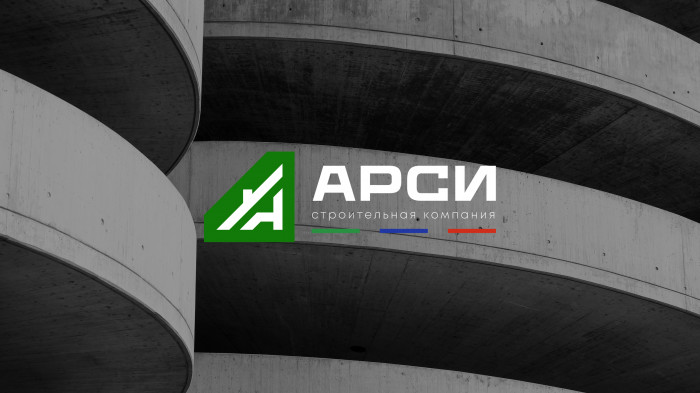 Логотип для строительной компании