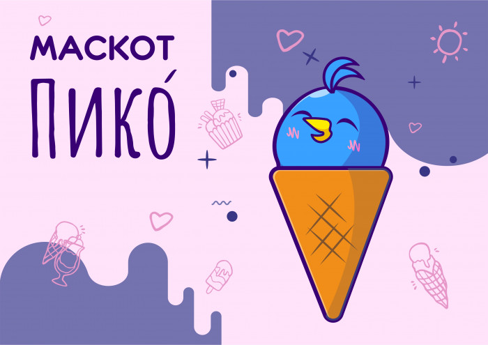 Маскот для мороженного
