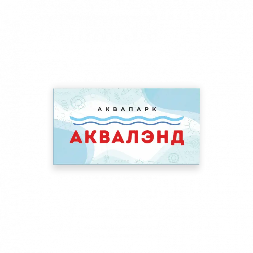 Таблички полиграфия